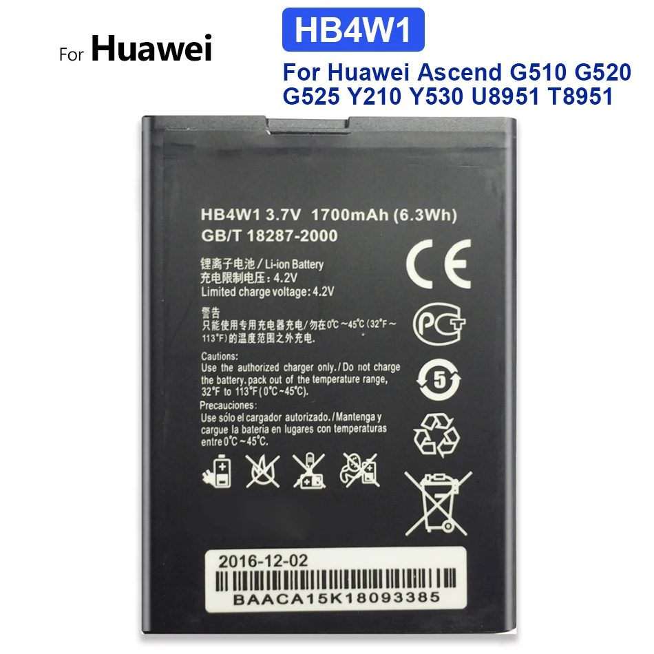 

HB4W1H HB4W1 1700mAh Battery For Huawei Ascend G510 G520 G525 Y210 Y530 U8951 T8951 Rechargeable Batteries + Tracking Number