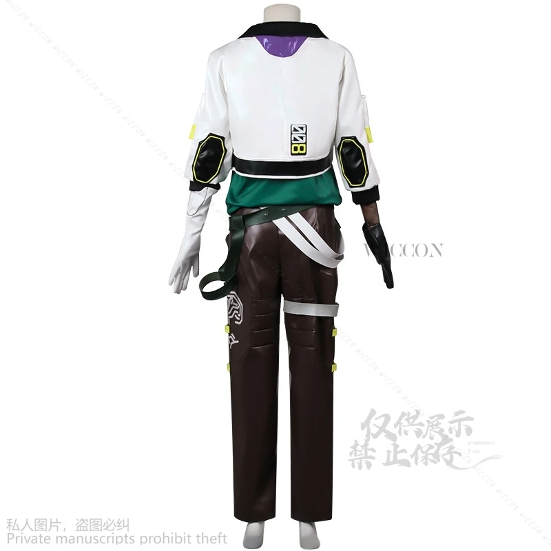 Костюм для косплея аниме галорант Фэнтезийный наряд взрослых и женщин одежда