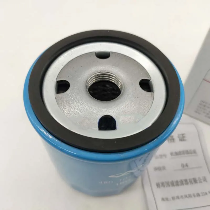 ОРИГИНАЛЬНЫЙ МАСЛЯНЫЙ ФИЛЬТР ДЛЯ CHERY ARRIZO 3 5 7 1 T