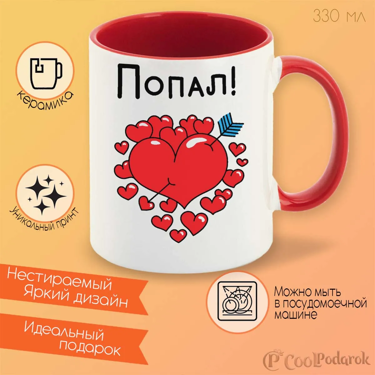 стой преступная пена. стой или попался. стой или попался. стой или попался. стой или попался.