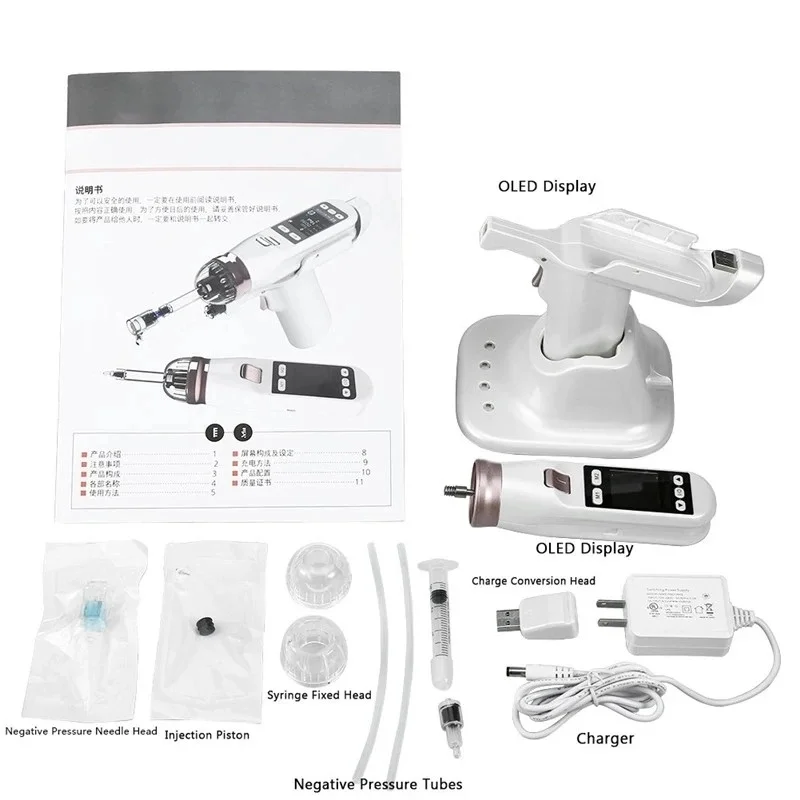 Кислородный инжектор Mesogun Ez, вакуумный жизненный пистолет для мезотерапии с гиалуроновой кислотой, шприц для инъекций отрицательного давления (art.: 3920d1cd71f48) - 3920d1cd71f48