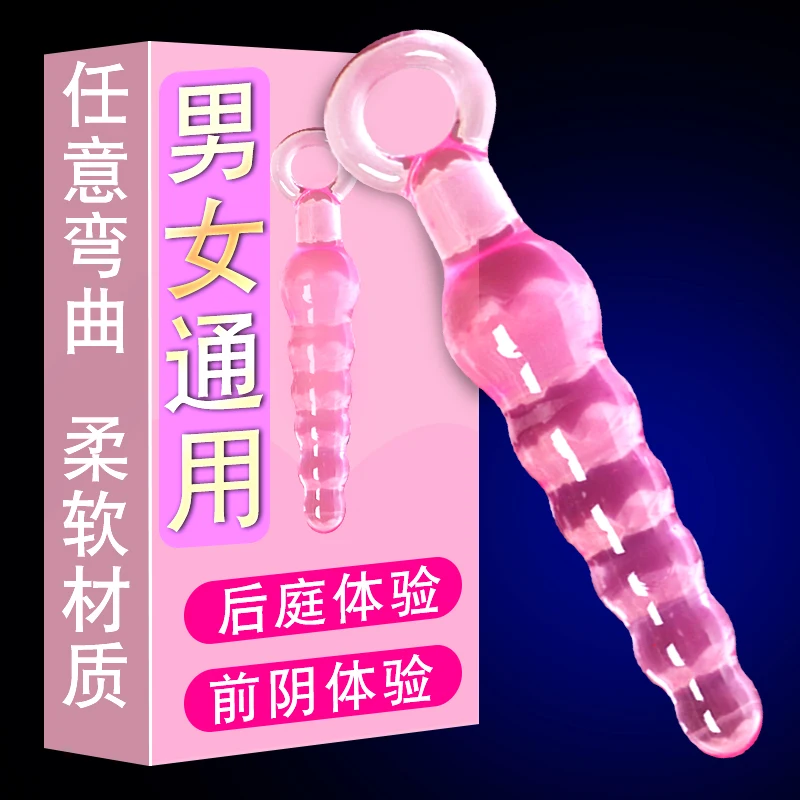 Adult Game Tail Plug Goods For Adults Electric Shock Sex Toy Japanese Silicone Sex Doll 12 Inch Dildo Sex Shopping Product Toys