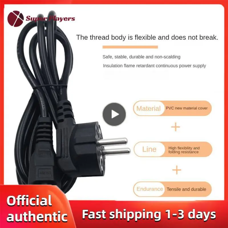 

Efficient Durable And Long-lasting Power Cord Vde Power Cord High Quality Vde Power Cord Computer Power Cord Strong Safe