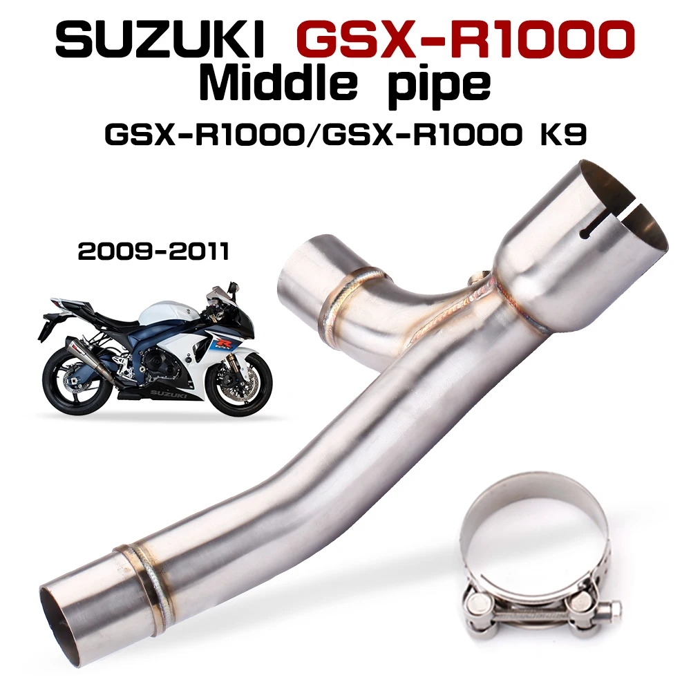

Suitable for Suzuki motorcycle GSX-R1000 mid-section exhaust pipe modification