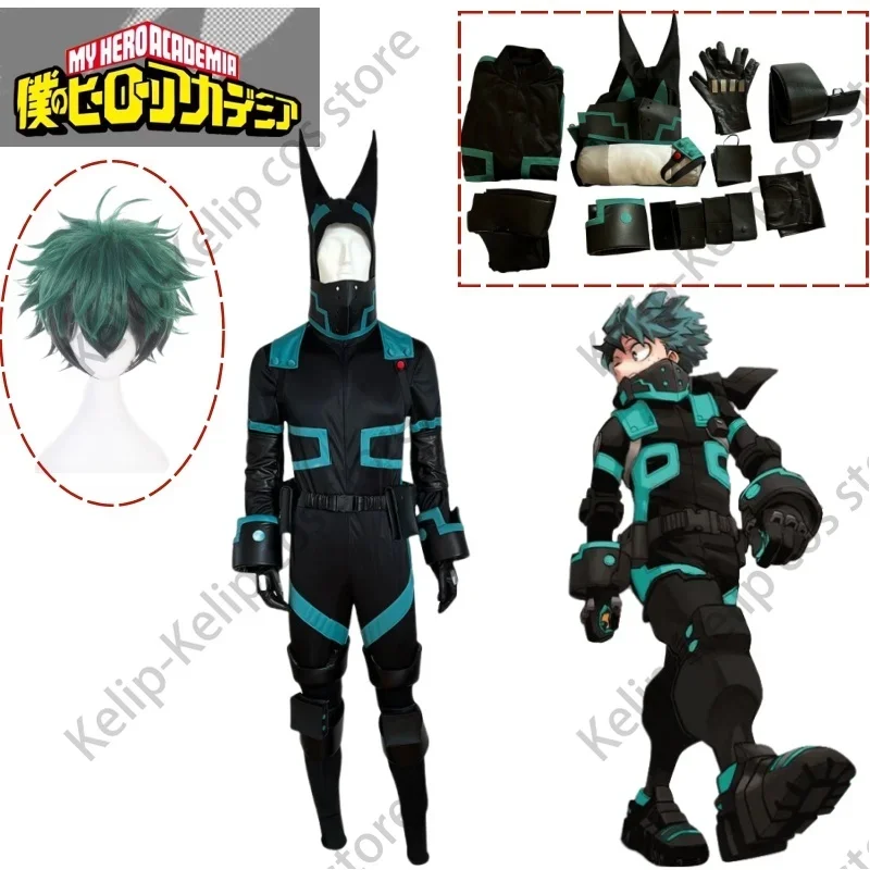 Высокое качество Midoriya Izuku Косплей Аниме Мой герой Академия Костюм Черный мужчина