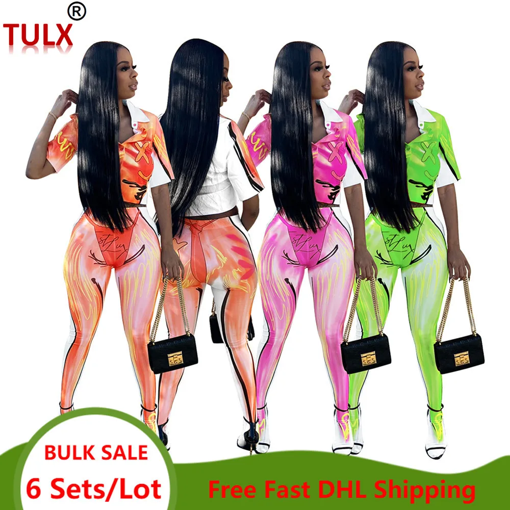 

Комплект одежды женский из 2 предметов: блузка, топ и трусики