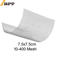 3 pc 7 5cmx7 5cm wire mesh 10 400 mesh sturdy metal mesh sheets for diy projects 304 stainless steel no rust mesh screen