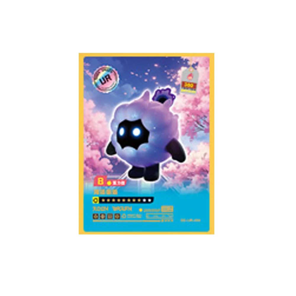 Eggy вечерние Card Game коллекционная карта аниме игровой периферический торговая для