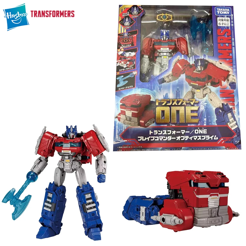 Коллекционная экшн-фигурка трансформера Orion Pax