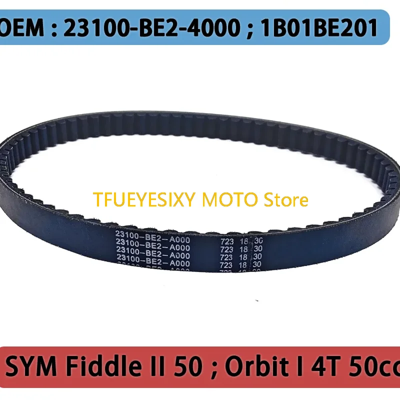 Приводной ремень TFUEYESIXY для SYM Fiddle II 50 Orbit I Symply 4T 50cc 23100-BE2-A000 1B01BE201 детали 4-тактного