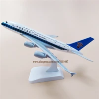 1820cm alloy metal air china southern airways a380 airplane model southern airbus 380 airlines plane model stand aircraft gifts