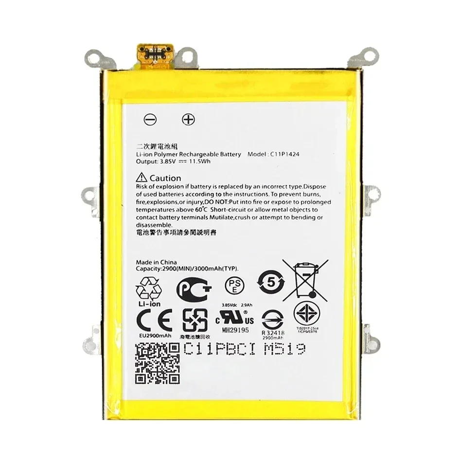 Аккумулятор C11P1424 3000 мАч для Asus ZenFone 2 ZenFone2 Z00AD Z00BD ZE551ML ZE550ML