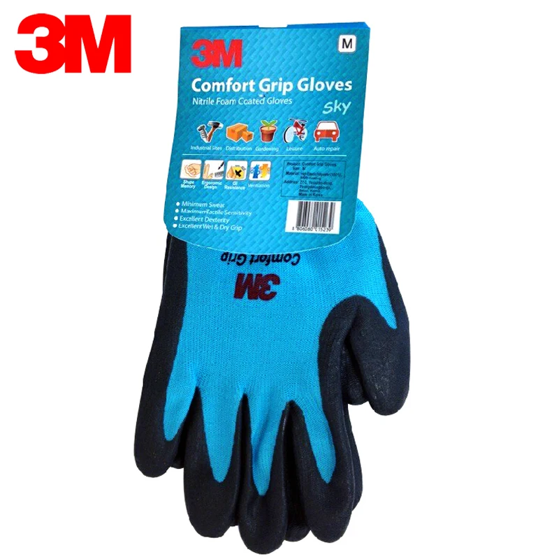 

Защитные перчатки 3M Комфортные, 4 цвета