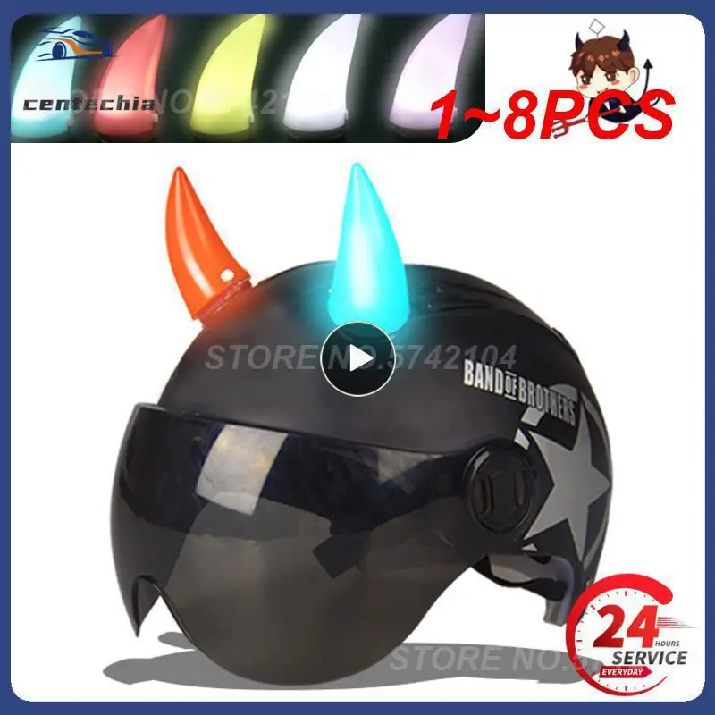 

Велосипедный мотоциклетный шлем lightDevil Horn, 1-8 шт.