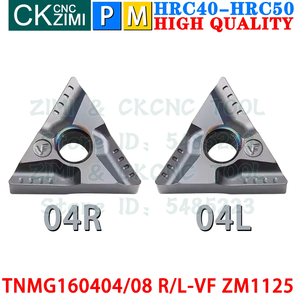 TNMG160404R-VF TNMG160404L-VF TNMG160408R-VF TNMG160408L-VF ZM1125 Твердосплавные вставки канавка щелевая
