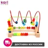 Изображение товара 0