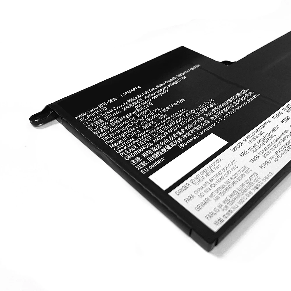 Аккумулятор L19M4PF4 L19C4PF4 15 36 V 3960mAh 60.7Wh для ноутбука Lenovo YOGA 14 s 2020 являются S750-14 Slim 7-14ARE