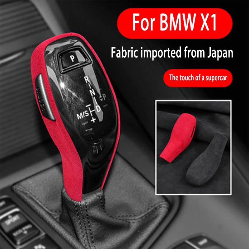 

Для 2021 BMW new X1X2 крышка шестерни Модифицированная 1 серия декоративный стикер для интерьера рычаг шестерни автомобильные аксессуары