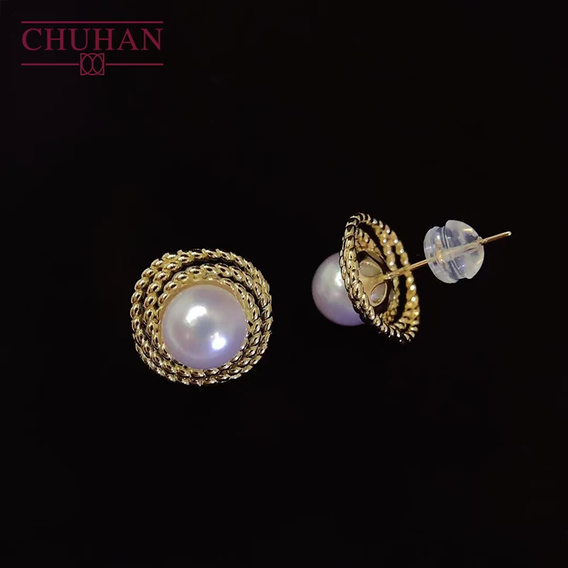 

CHUHAN 18k Gold Stud Earrings Retro Braided Styling Extremely Luster Natural Freshwater Pearl Au750 Earring Fine Jewelry Gifts