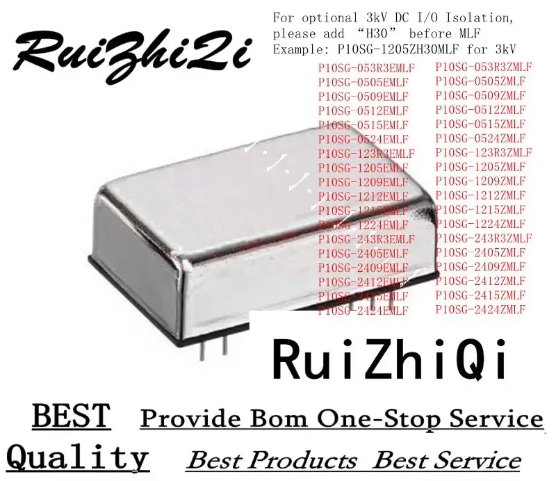 Микросхема P10SG-053R3 0505 0509 0512 0515 0524 123R3 1205 1209 1215 1224 2505 2409 2412 E30MLF Z30MLF H30 DC/DC