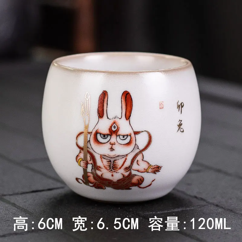 

Новинка, 120 мл, китайская чайная чашка со знаками Зодиака, тигровая чайная чашка, мастер-чашка, набор для чая из белого фарфора, бытовая бутиковая чайная чашка, посуда для напитков, кружка