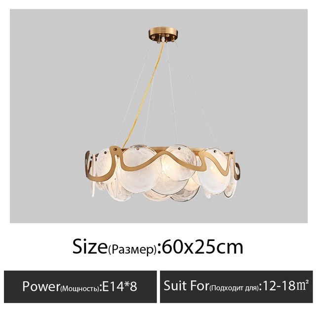 

Zhiwudeng дымчато-серая стеклянная люстра