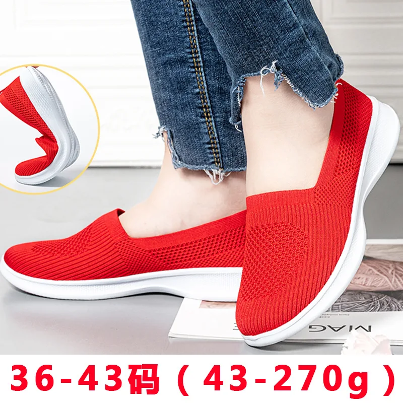 

Lace Up Women's Shoes Flat Solid Color Shoes for Women Breathable Casual Ladies Walking Outdoor Sports Sneakers Zapatillas Mujer