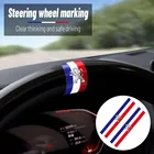 Наклейки на руль автомобиля, 2 шт., национальный флаг для Peugeot 407 508 2008 5008 307 308 3008 206 207 208 107 106 205 4008