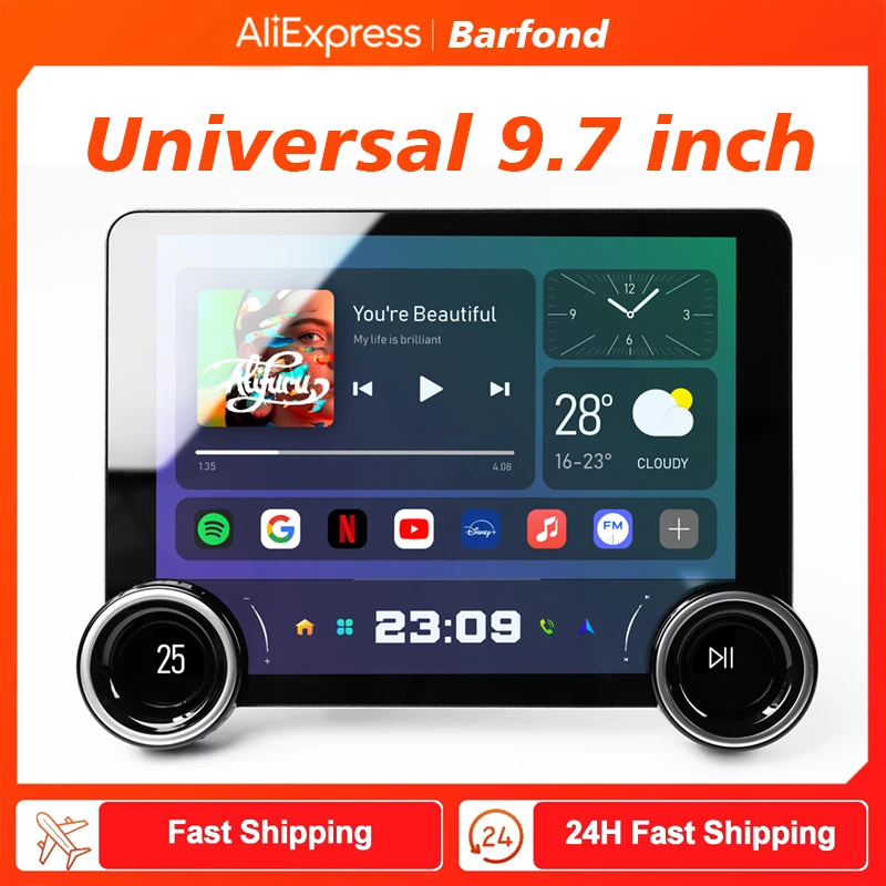 Автомобильная аудиосистема 9 7 дюйма DSP RDS радио GPS навигация автомобильный видео