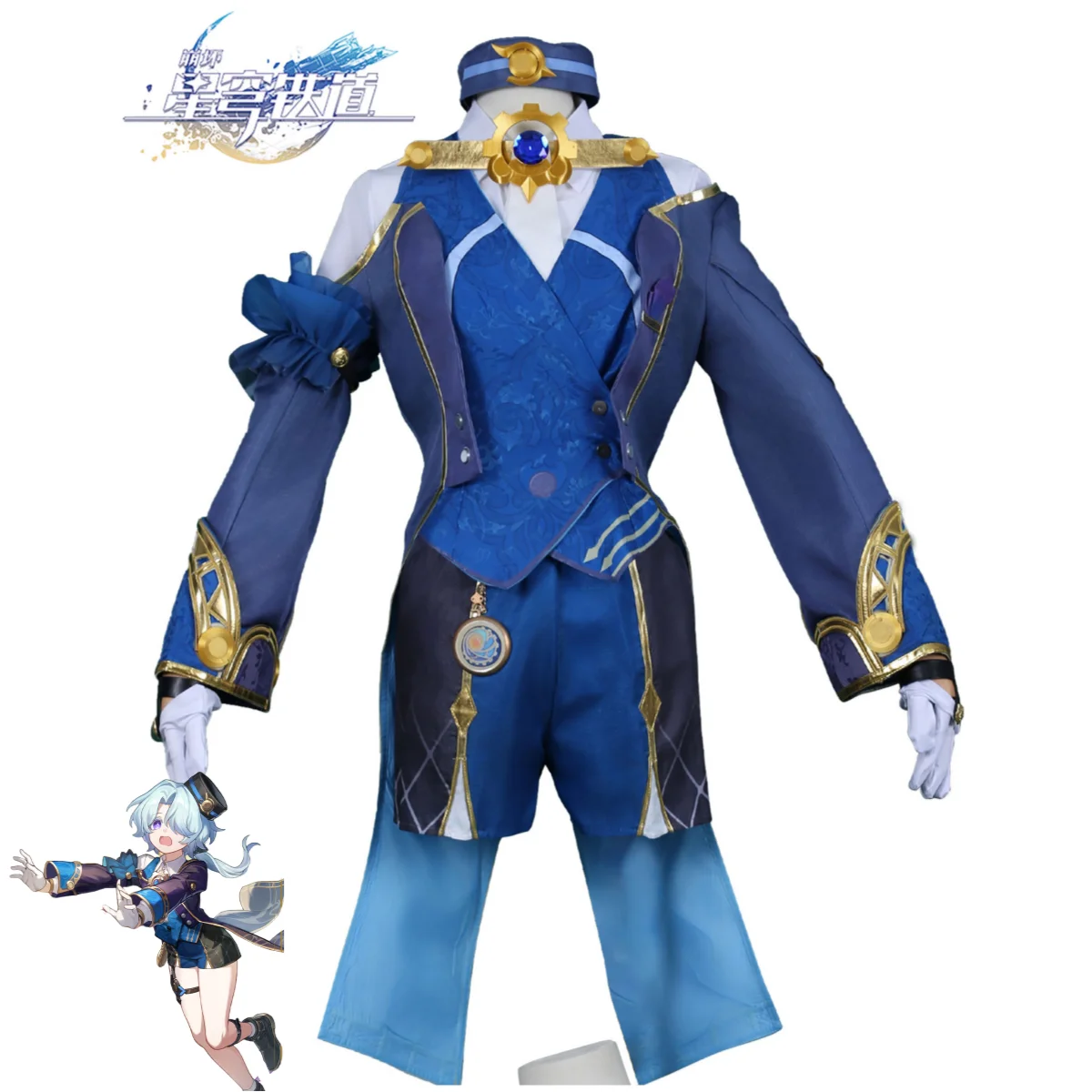 Костюм для косплея Миши из аниме игры Honkai: Star Rail Shota голубая униформа пальто шорты