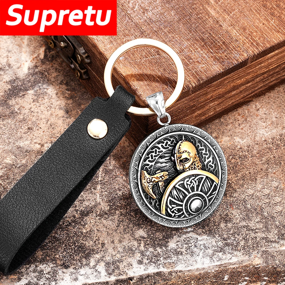 Викинг панк Rune Спартанский воинский шлем, брелок, скандинавский пиратский топор, подвеска, мужской золотой брелок из нержавеющей стали, ювелирные изделия