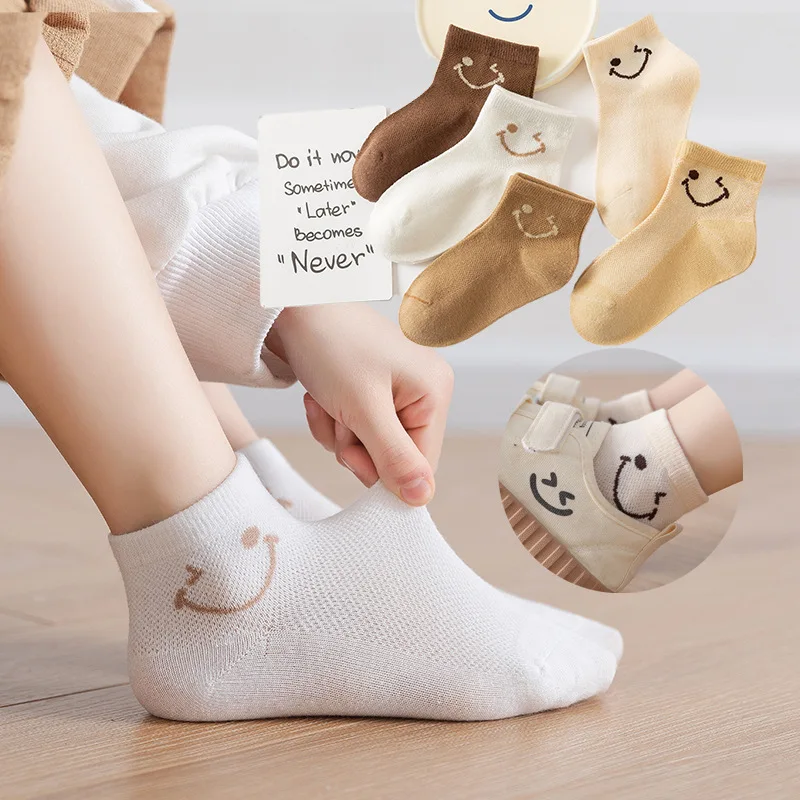 Рисунок 4 - 5 пар детских носков