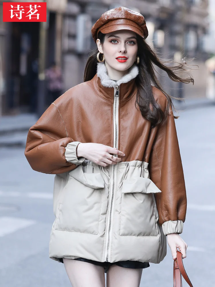 Рисунок 5 - Новинка Зима 2023