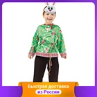 Карнавальный костюм 