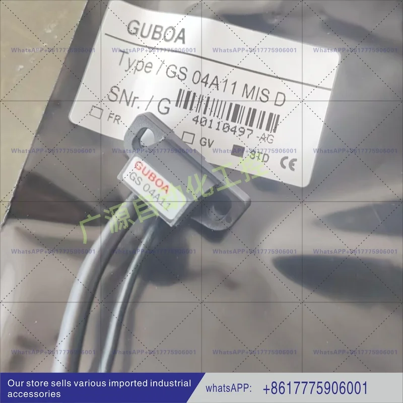 Фото Новый кодировщик передач Garry GUBOA GS 04A01 №3