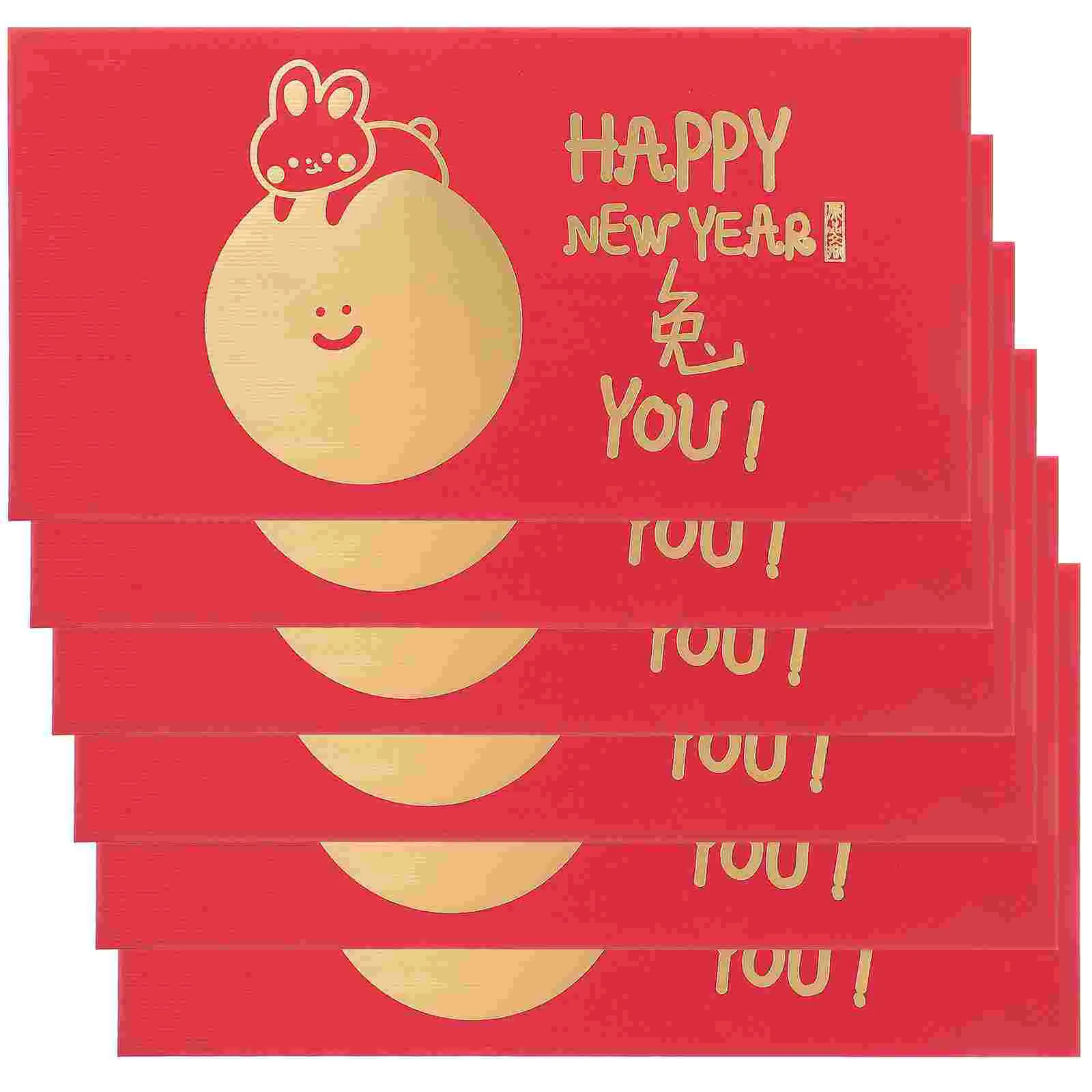 

Red Envelopes Money Envelope Lucky Packets 2023 Rabbit New Year Spring Hong Festival Bao Wedding Bunny Zodiac Lunar Festive Bags