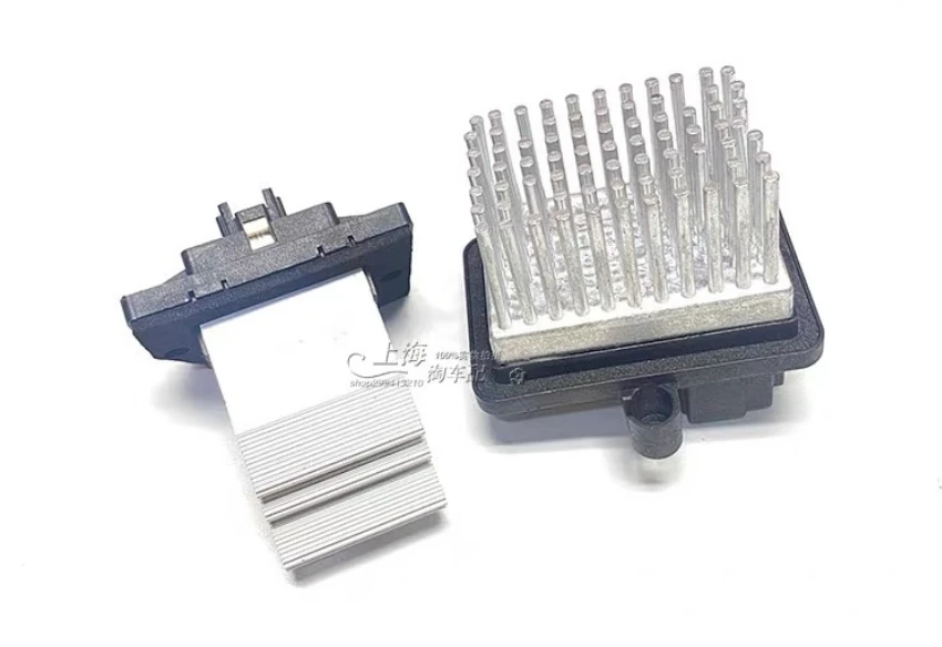 Резистор вентилятора кондиционера модуль управления скоростью для SAIC ROEWE i5 ei6 RX5 MG