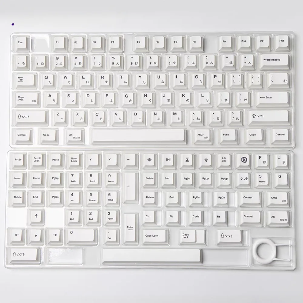 Оптовая продажа с завода набор черно-белых колпачков для клавиш японской