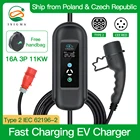 Тип 2 16 А 11 кВт IEC 62196 быстрое зарядное устройство для электромобиля портативное зарядное устройство с регулируемым током CE для электрического автомобиля 3 фазы