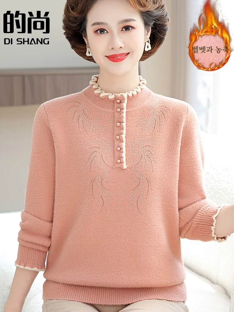 Женское платье среднего возраста осенне-зимний свитер утепленный цельный