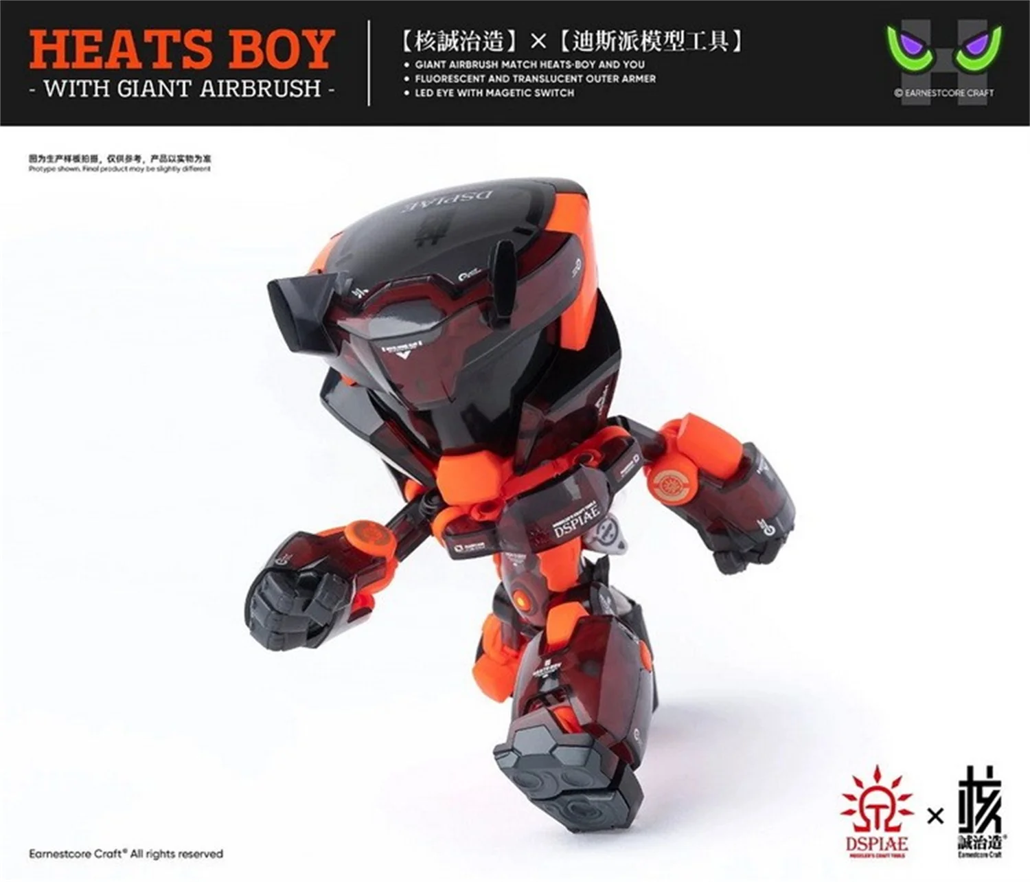 

in stock Eamestcore Craft X DSPIAE HEATS BOY WITH GIANT AIRBRUSH Action Figure Toys