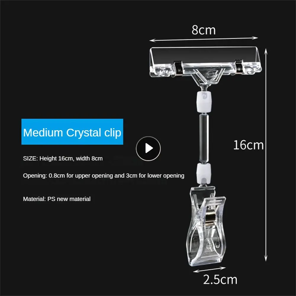 

Price Display Clip Advertising Display Abs Universal Hook Label Rack Label Six Options Hook Ad Folder Price Display Rotate 360 °