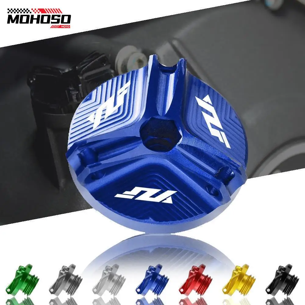 

YZF R1 R1M R3 R6 R6S Engine Oil Filter Cup Plug Cover Screw For Yamaha YZFR1 YZFR1M YZFR3 YZFR6 YZFR6S Motorcycle Accessories