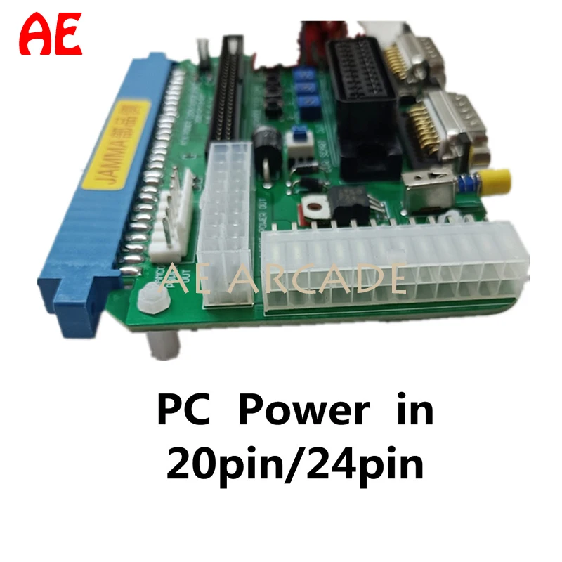 Блокировочная плата ATX разъем питания для ПК CBOX/SuperGun/Naomi/SNK MVS/ CPS1/2/3/ Sammy ATOMISWAVE/IGS 20/24