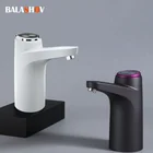 Автоматический Электрический диспенсер для воды с USB-разъемом, помпа для воды, бутылка для питьевой воды, переключатель для бутылки, оборудование для очистки воды