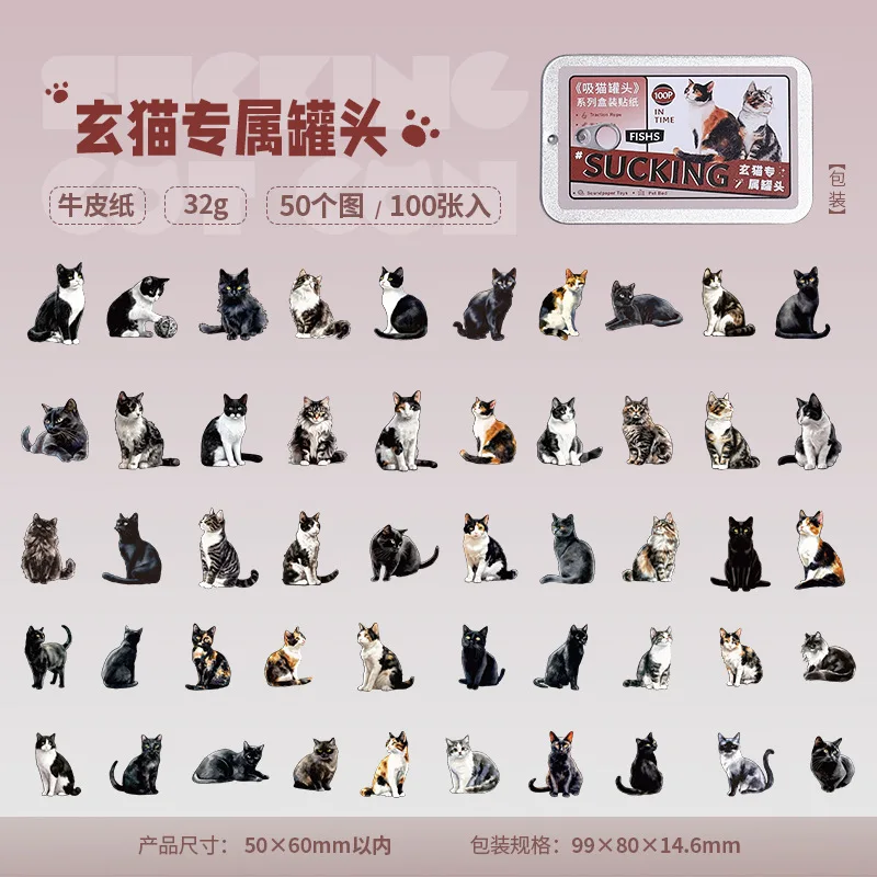 

Блокноты Аlideco, бумага, набор из 20 штук