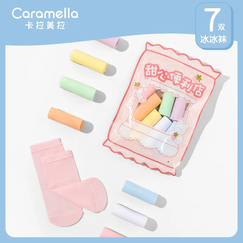 7pairs/bag Children's Ice Socks Summer Thin Girls' Stockings Short Baby Socks Mesh Socks