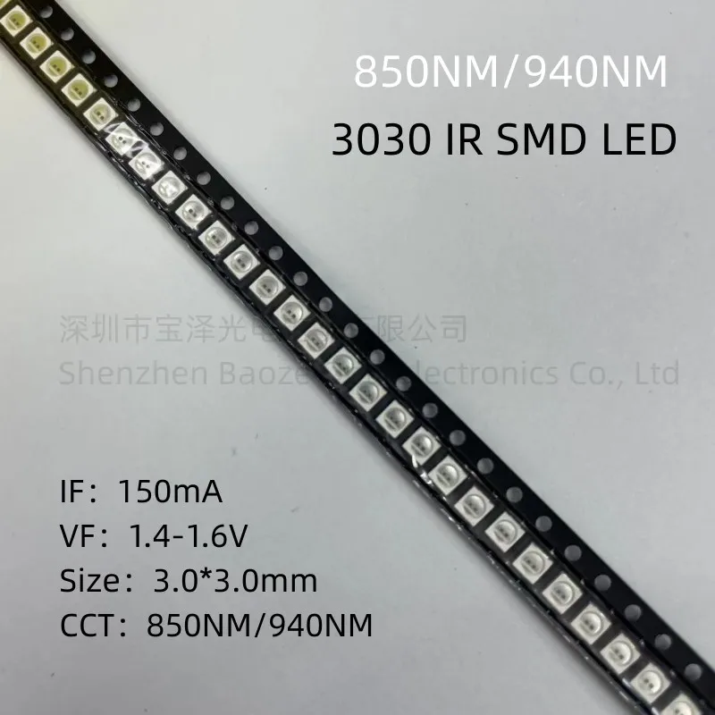 

50pcs/lot 3030 SMD IR LED 850NM 940NM Launch tubes Receive tube 3030 IR Photosensitive receiver tube Lamp beads