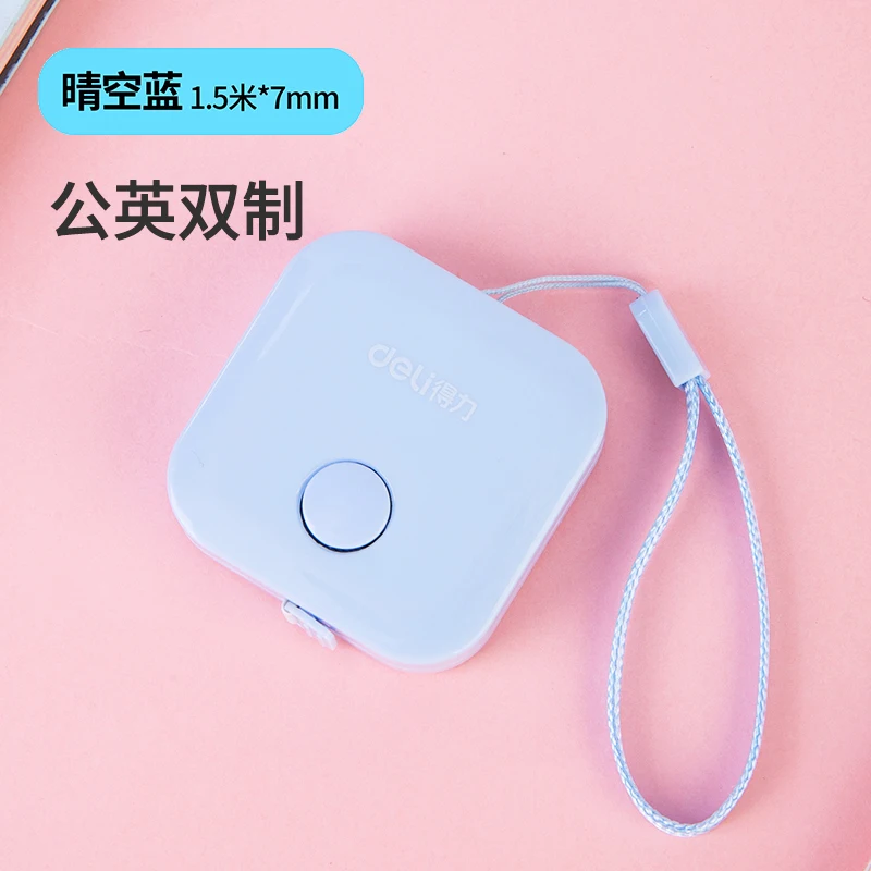 

Измерительная лента Deli 1,5 м