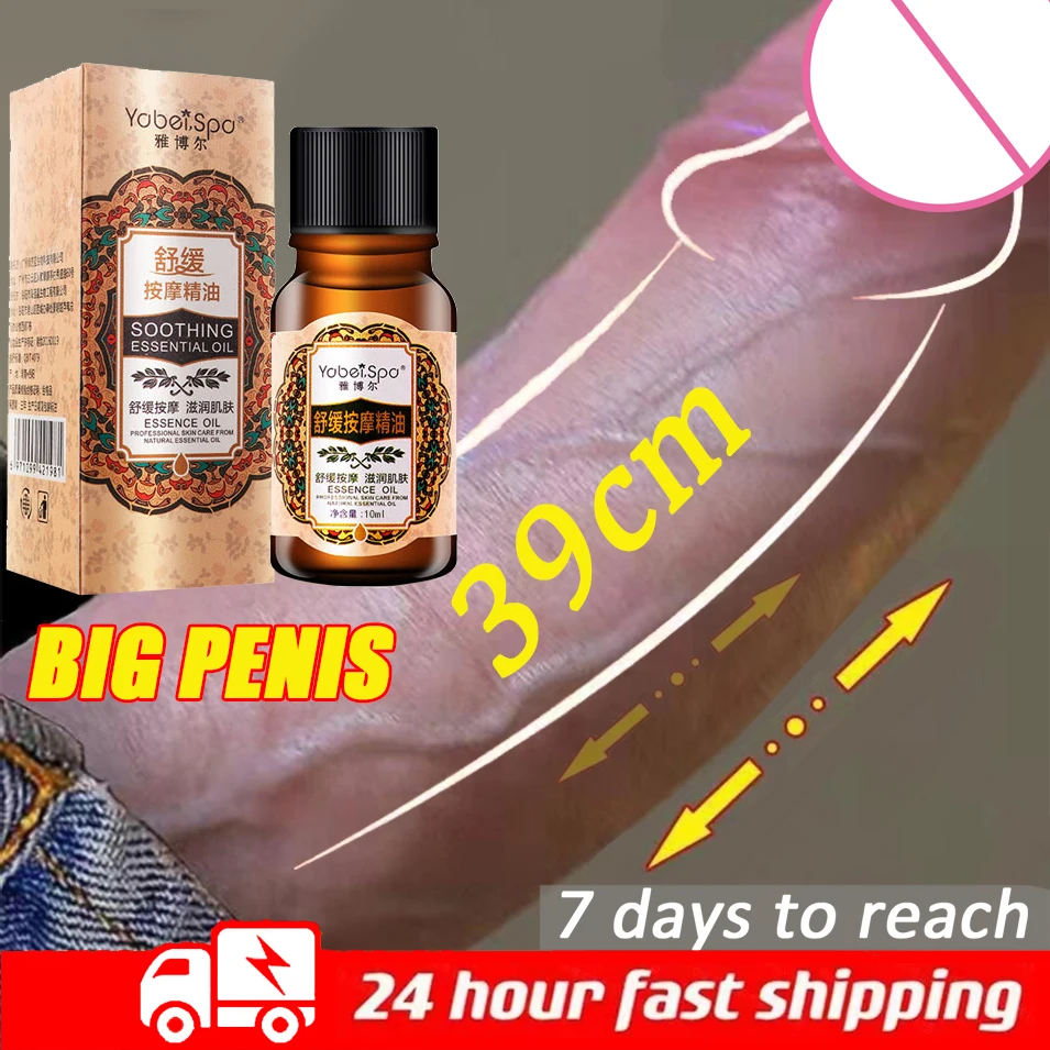 

Искусственное масло для увеличения мужского пениса, увеличение большого члена, жидкое масло для улучшения эрекции, уход за здоровьем для мужчин, увеличение массажное масло